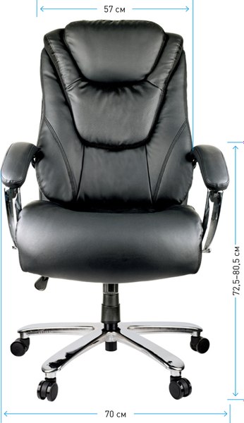 Кресло офисное Helmi Springs HL-ES05 / 282341