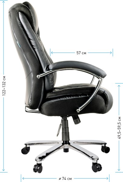 Кресло офисное Helmi Springs HL-ES05 / 282341