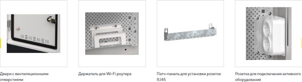 Корпус металлический IEK TI5-51-V-3X036-30