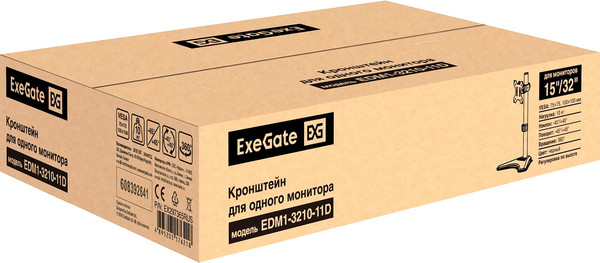 Кронштейн для монитора ExeGate EDM1-3210-11D (EX297365RUS) - фото