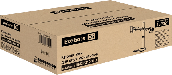 Кронштейн для монитора ExeGate EDM2-3210-11D (EX297364RUS) - фото