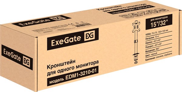 Кронштейн для монитора ExeGate EDM1-3210-01 (EX297359RUS) - фото