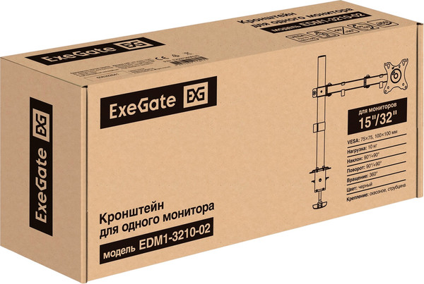 Кронштейн для монитора ExeGate EDM1-3210-02 (EX297360RUS) - фото