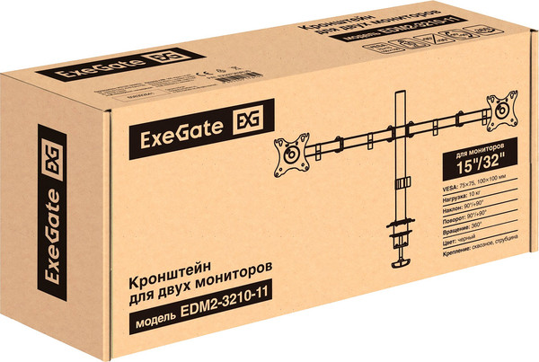 Кронштейн для монитора ExeGate EDM2-3210-11 (EX297363RUS) - фото