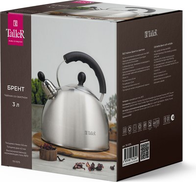 Чайник со свистком TalleR TR-11375