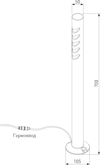 Светильник уличный Elektrostandard Smile 35188/F 3000