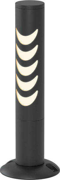 Светильник уличный Elektrostandard Smile 35188/S 3000 - фото