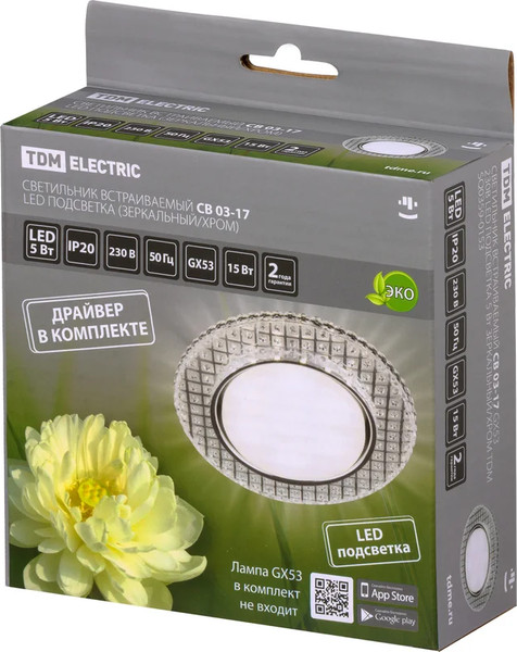 Точечный светильник TDM SQ0359-0153