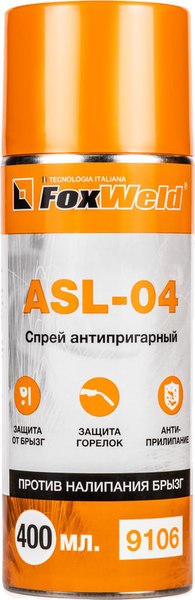 Средство антипригарное для сварки FoxWeld ASL-04 / 9106 - фото