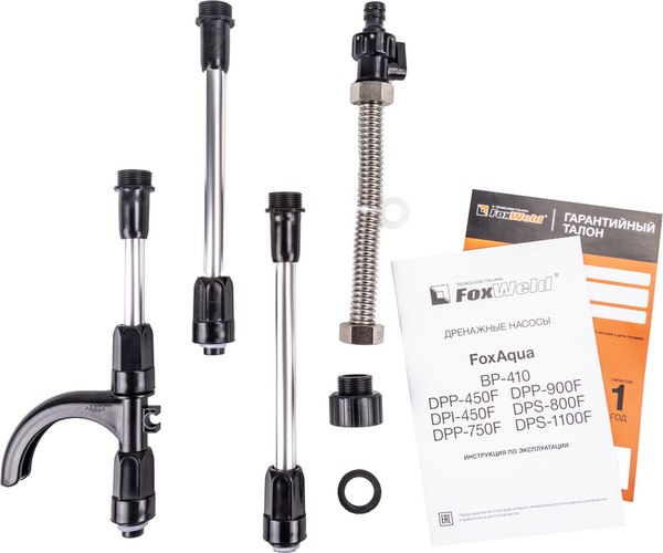 Дренажный насос FoxWeld FoxAqua ВР-410 / 6579