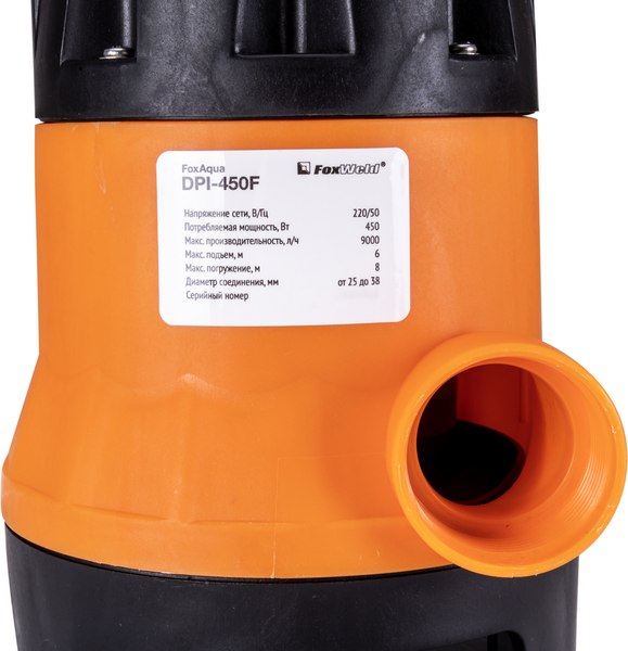 Дренажный насос FoxWeld FoxAqua DPI-450F / 6581