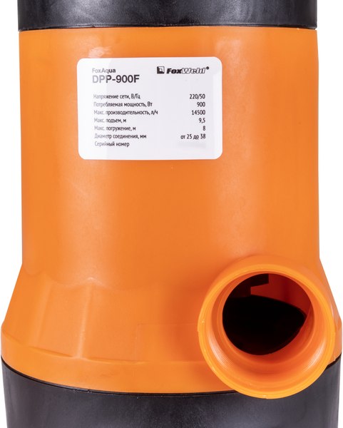 Дренажный насос FoxWeld FoxAqua DPP-900F / 6583
