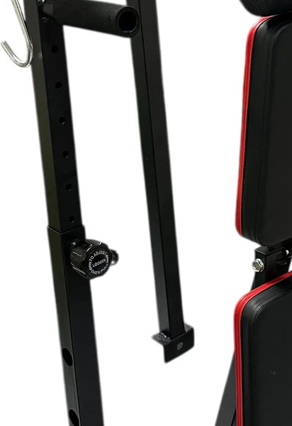 Скамья многофункциональная Sundays Fitness LD0133