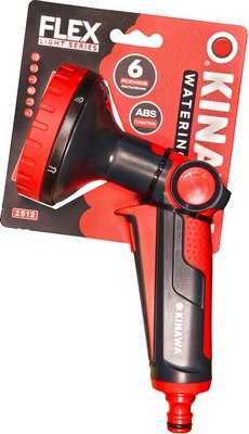 Распылитель для полива Okinawa 2512