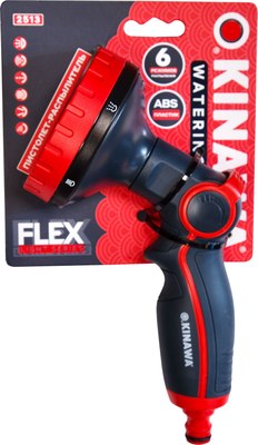 Распылитель для полива Okinawa 2513