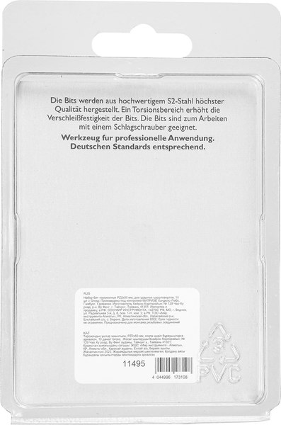 Набор бит Gross PZ2x50мм / 11495