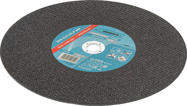 Отрезной диск Gross 355x3.5x25.4мм WA24TBF/ 74394