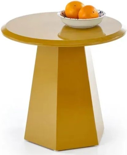 Журнальный столик Halmar Loca - фото