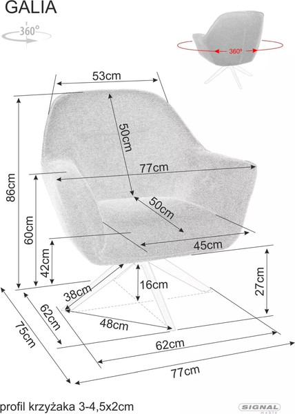 Кресло мягкое Signal Galia