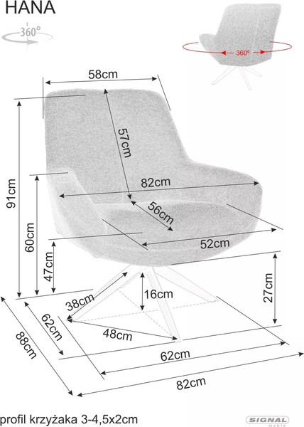Кресло мягкое Signal Hana