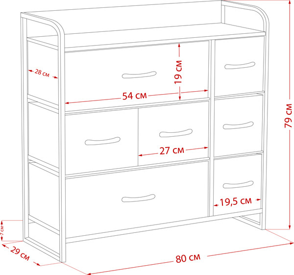 Комод Импэкс Leset Ноа 7 ящиков