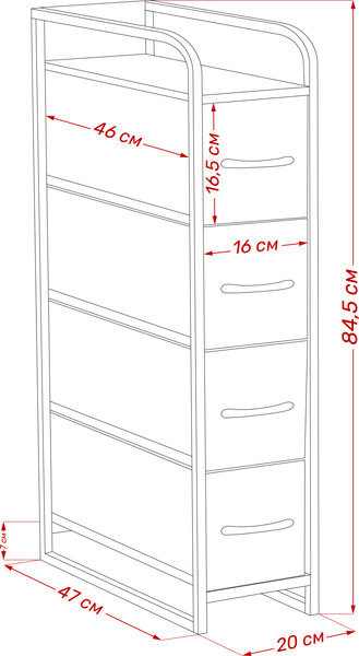 Комод Импэкс Leset Ноа узкий 4 ящика
