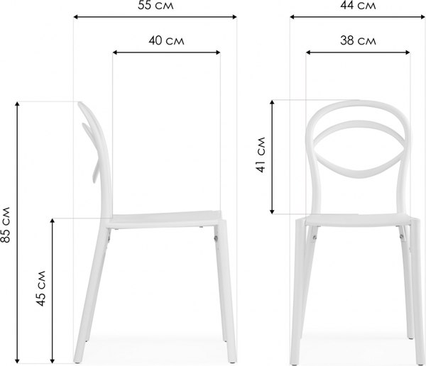 Стул пластиковый Woodville Simple / 15739