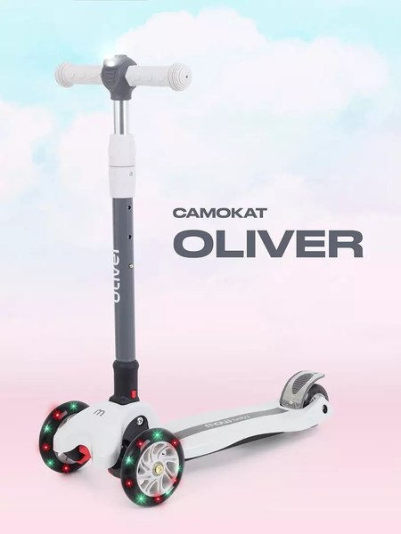 Самокат детский MOWbaby Oliver MC030