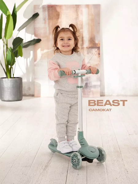 Самокат детский Rant Beast / RB102