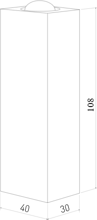 Бра Elektrostandard Petite 40110/LED 4000