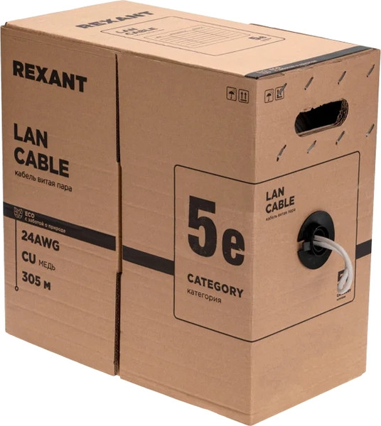 Кабель Rexant U/UTP CAT 5e PVC 4PR 24AWG / 01-0043-R - фото