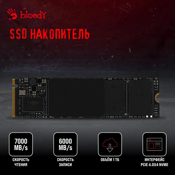 Игровой системный блок Bloody BD-PC RB65C2 MT Ryzen 5 (2086010)