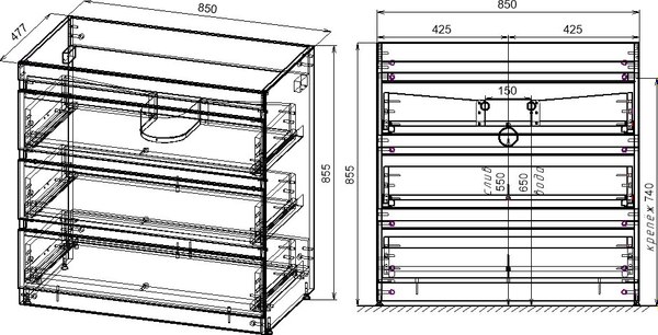 Тумба под умывальник Symbolite Даллас 150 Люкс Plus 3 ящика