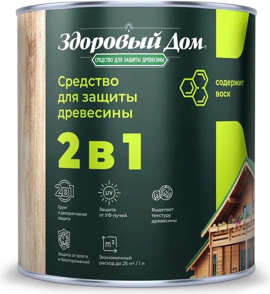 Защитно-декоративный состав Здоровый дом 2в1 Бесцветный