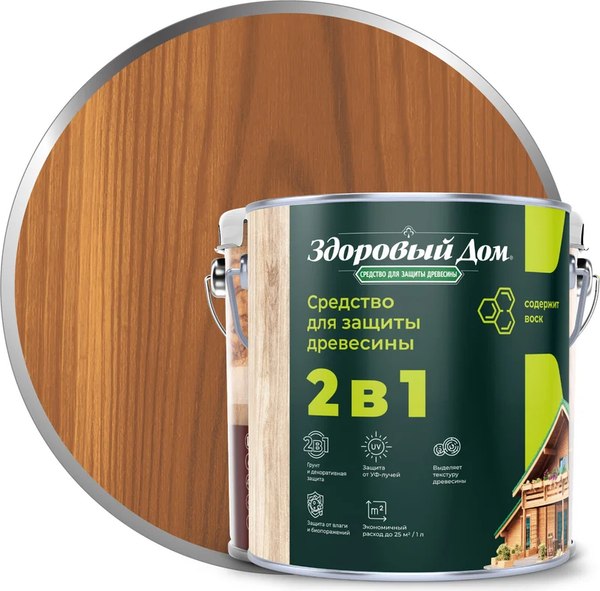 Защитно-декоративный состав Здоровый дом 2в1 Орех - фото