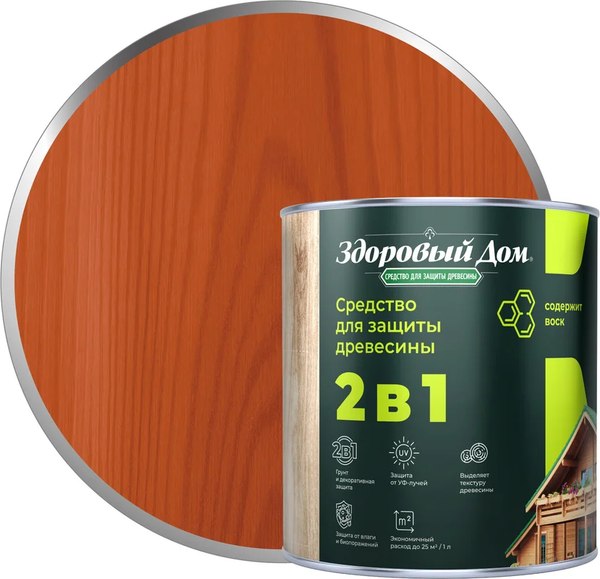 Защитно-декоративный состав Здоровый дом 2в1 Рябина - фото