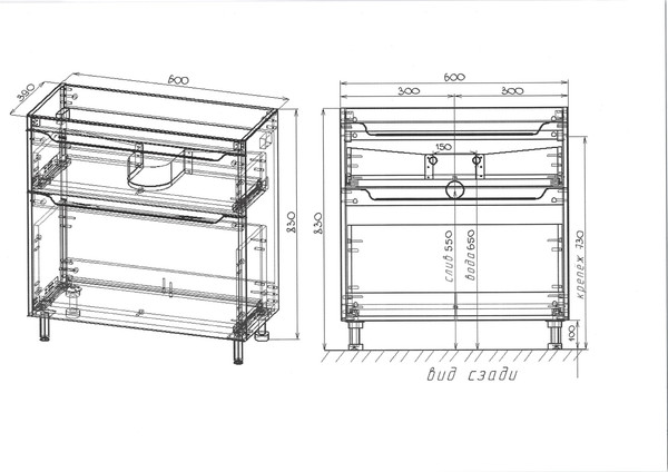 Тумба под умывальник Symbolite Марелла 60 Люкс Plus 2 ящика
