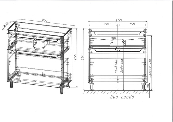 Тумба под умывальник Symbolite Марелла 80 Люкс Plus 2 ящика