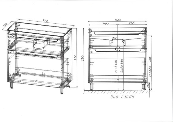 Тумба под умывальник Symbolite Марелла 90 Люкс Plus 2 ящика