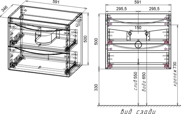 Тумба под умывальник Symbolite Бергамо мини 60 Люкс Plus 2 ящика