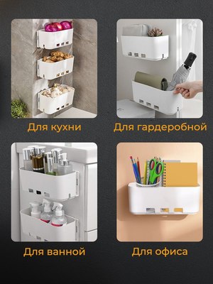 Ящик для хранения Classmark 28.1х11.3х11.5см