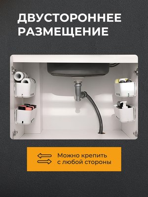 Ящик для хранения Classmark 28.1х11.3х11.5см