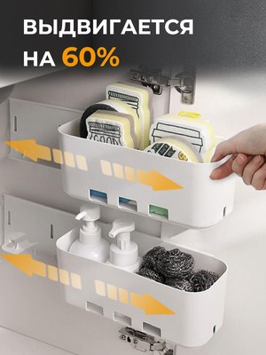 Ящик для хранения Classmark 28.1х11.3х11.5см