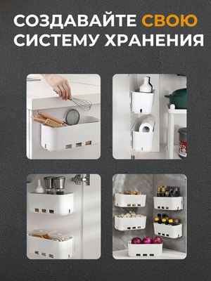 Ящик для хранения Classmark 28.1х11.3х11.5см