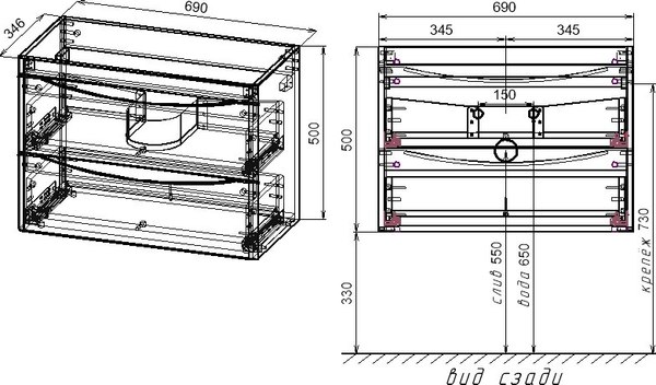 Тумба под умывальник Symbolite Бергамо мини 70 Люкс Plus 2 ящика