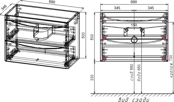 Тумба под умывальник Symbolite Бергамо мини 70 Люкс Plus 2 ящика