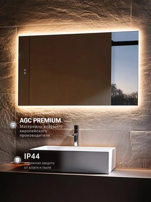 Зеркало Emze Rectangle 50х70 / LED.50.70.AF.4K