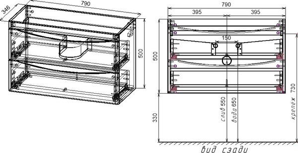Тумба под умывальник Symbolite Бергамо мини 80 Люкс Plus 2 ящика