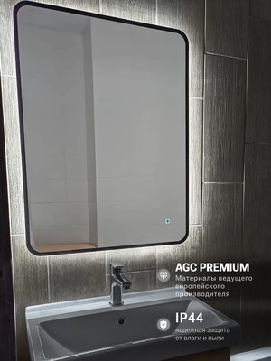 Зеркало Emze Smartphone 50х70 / LED.UV.SMART.50.70.CHE.4K