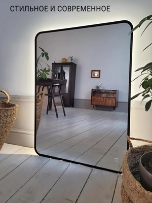 Зеркало Emze Smartphone 50х70 / LED.UV.SMART.50.70.CHE.4K